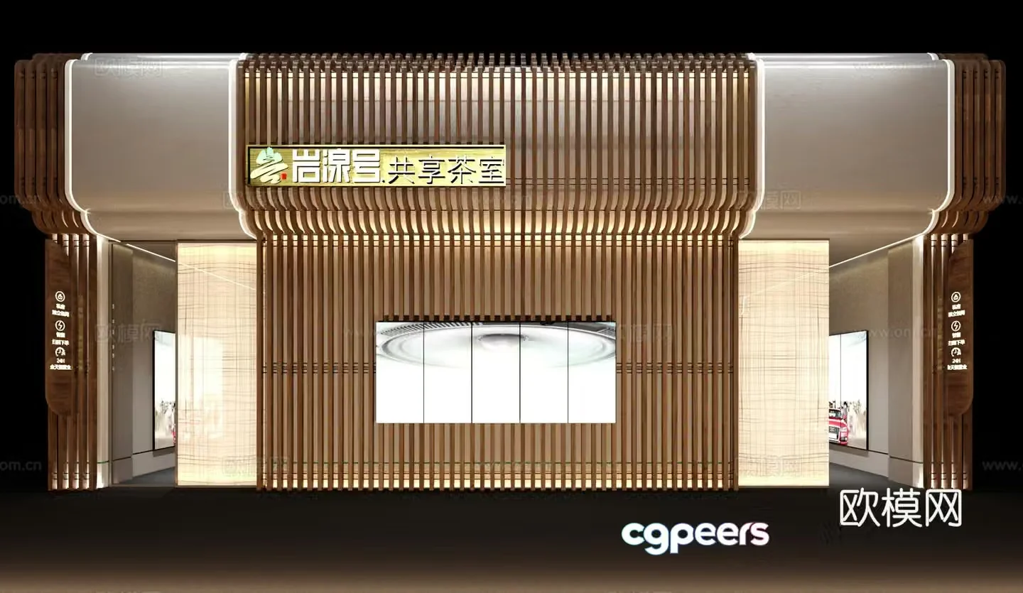 Modern tea shop door 3D model