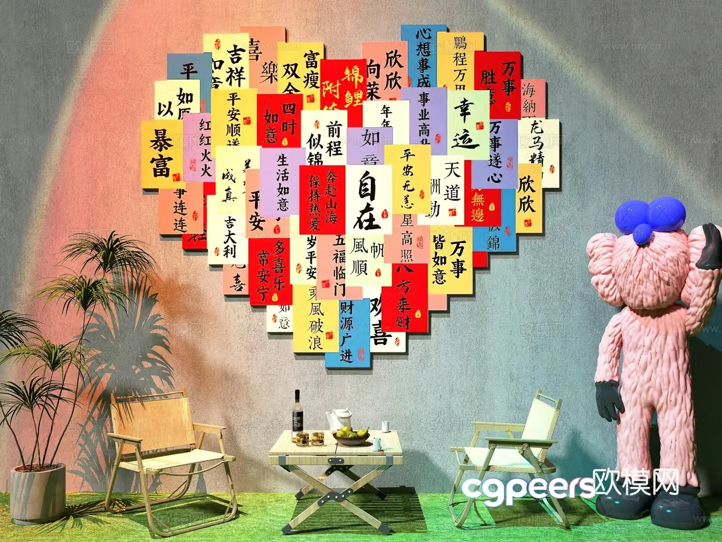 Internet celebrity check-in wall Camping style check-in wall Coffee milk tea shop check-in wall Camping style leisure table and chair 3D model