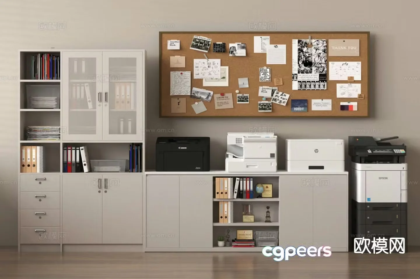 File cabinet filing cabinet printer office supplies 3d model