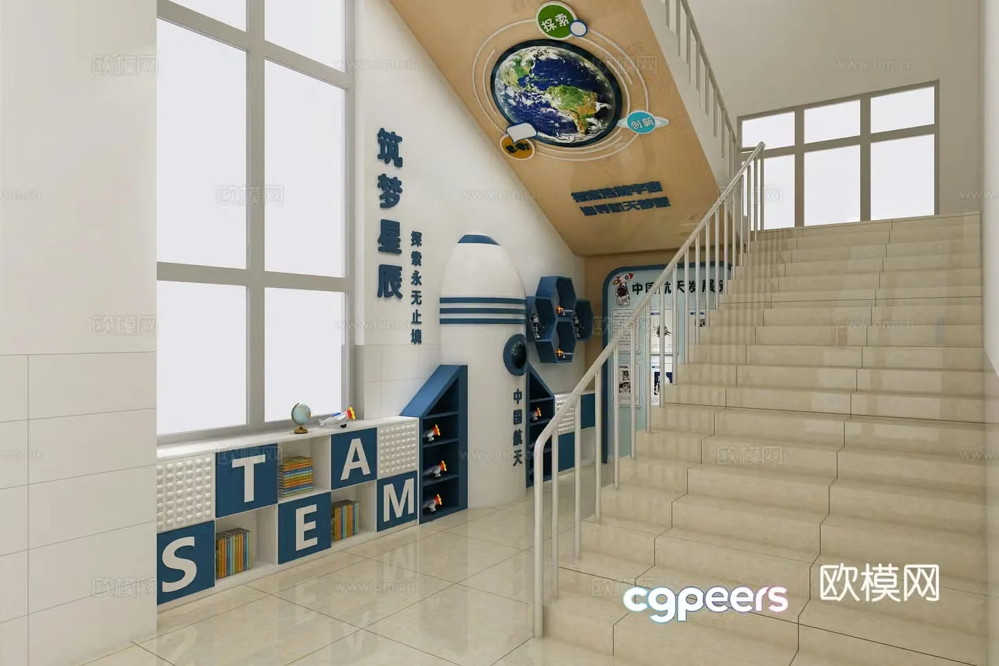 School stairwell School Technological Corner Technology stairwell 3D model