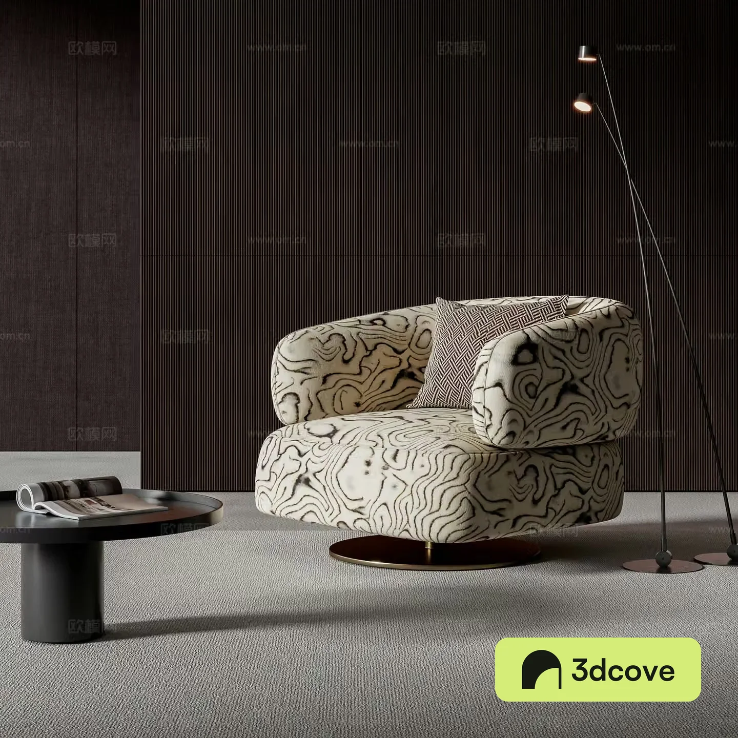 Modern leisure chair