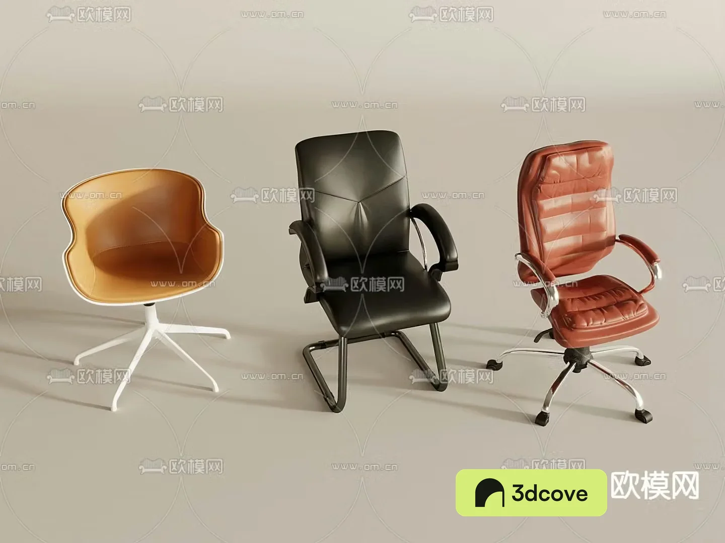 Modern office chair leisure chair boss chair armchair computer chair