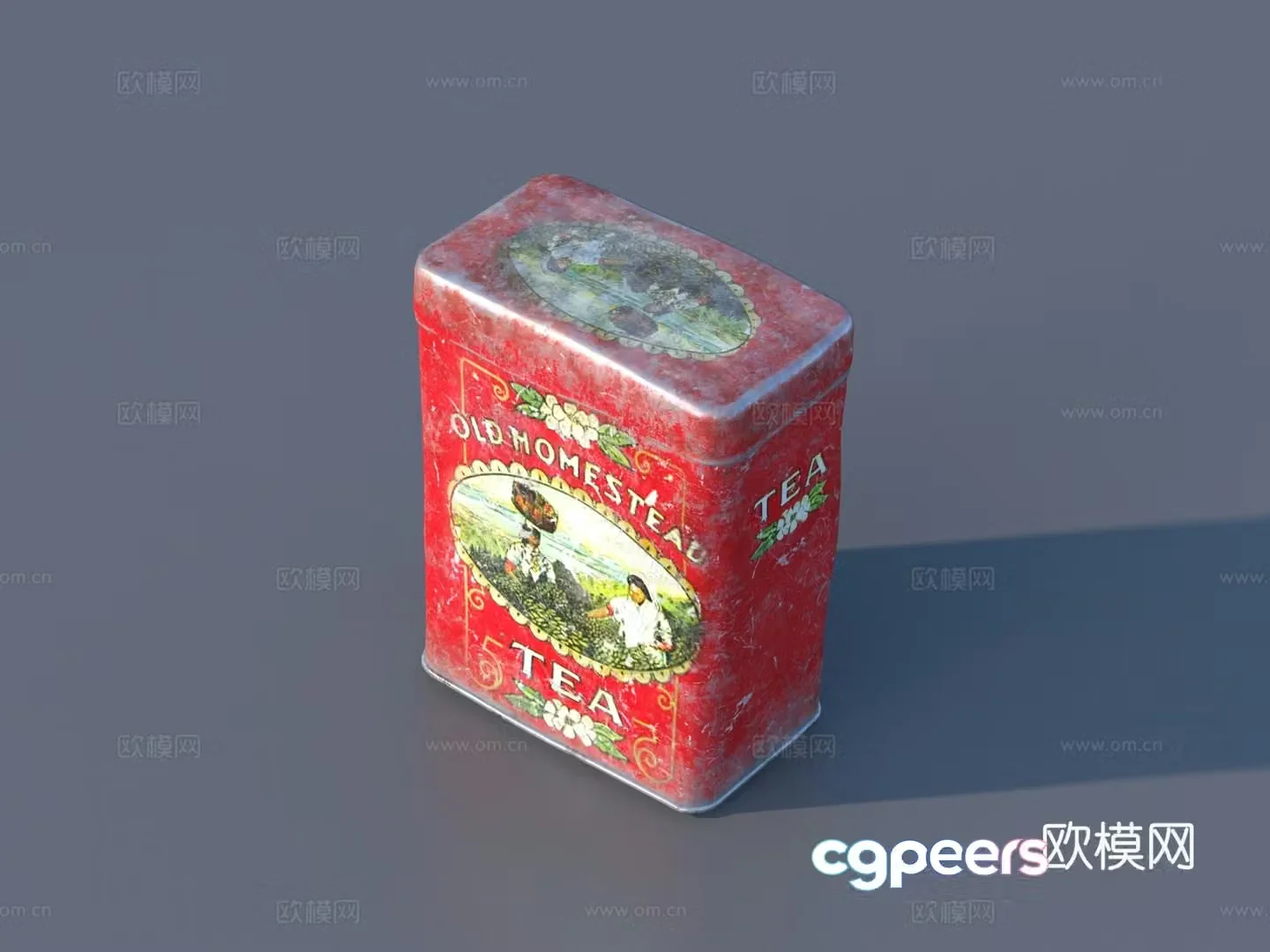 Packaging box tea box 3d model