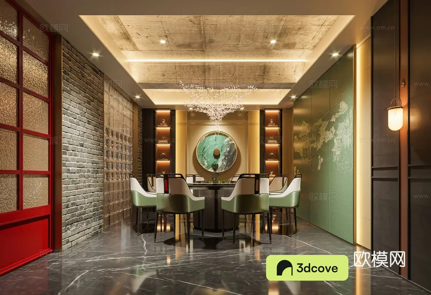 New Chinese restaurant