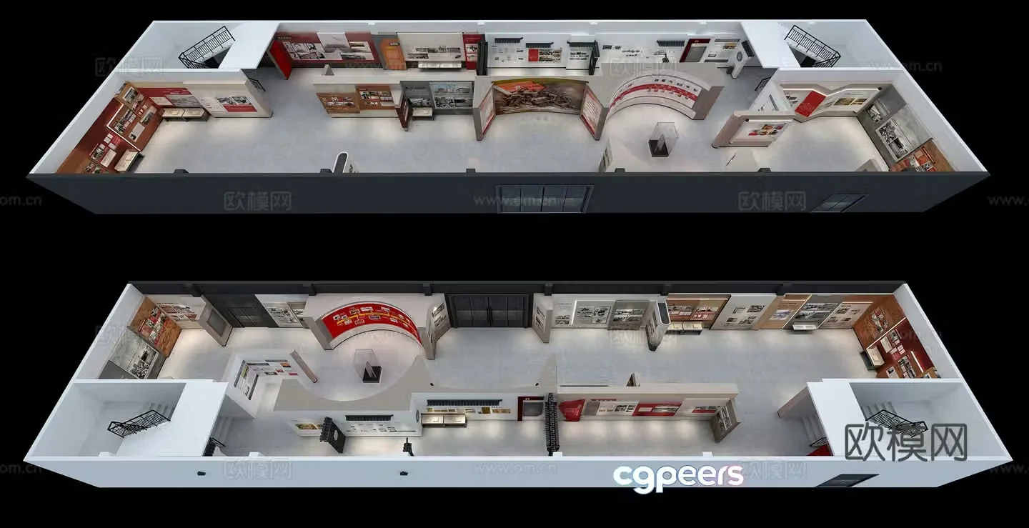 Party Building Exhibition Hall Revolution Memorial Hall 3D Model