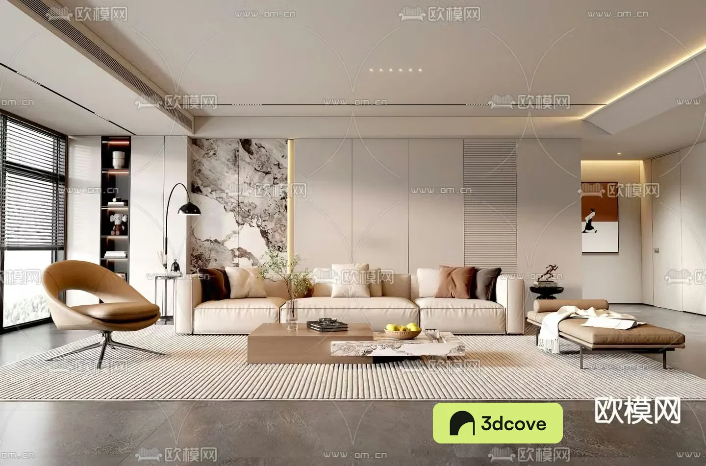 Modern living room
