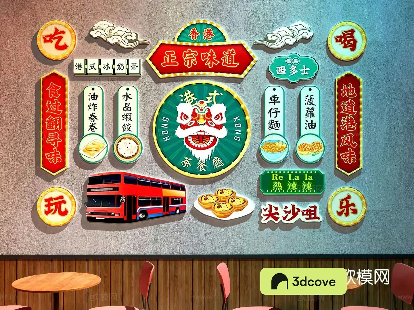 Tea restaurant decorative painting advertising painting hanging painting