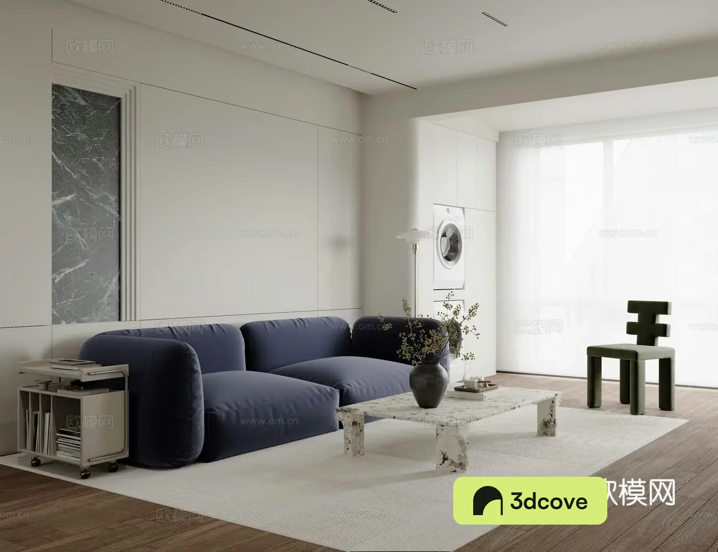 Modern living room