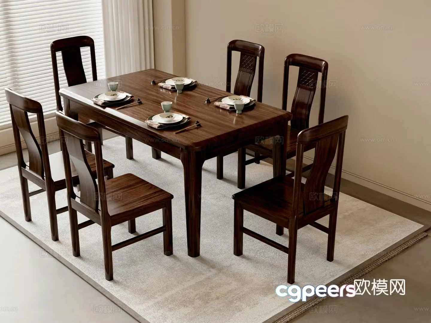 New Chinese dining table and chairs 3d model