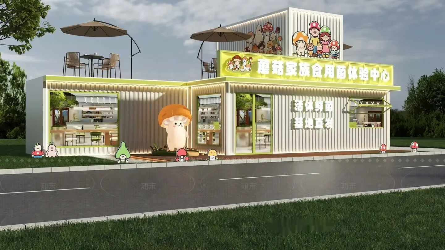 Modern Cartoon Restaurant 3D Model – 5827 – VRAY Render