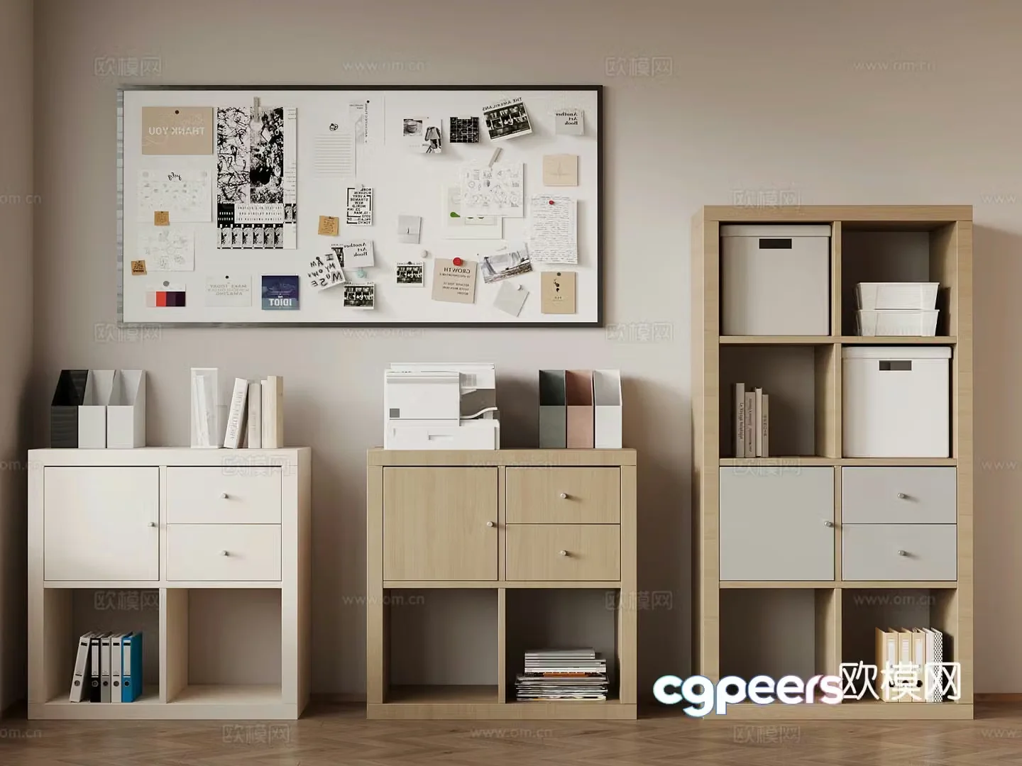 Modern multi-functional storage cabinet office filing cabinet 3d model