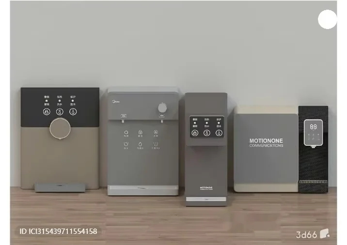 Modern Water Dispenser 3D Model – 3087 – VRAY Render
