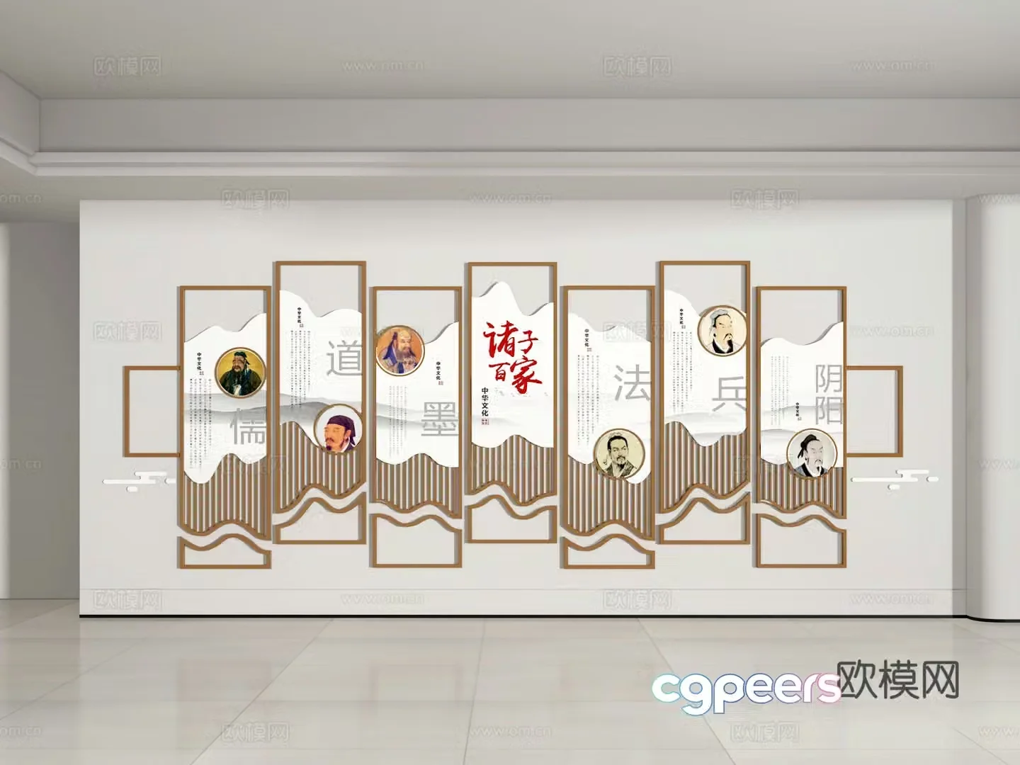 Cultural wall 3d model