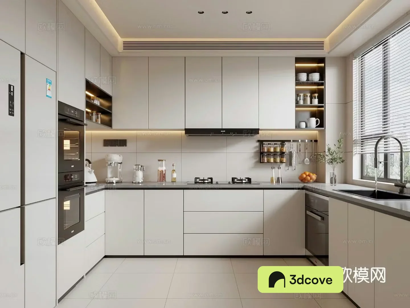 Modern kitchen cabinet