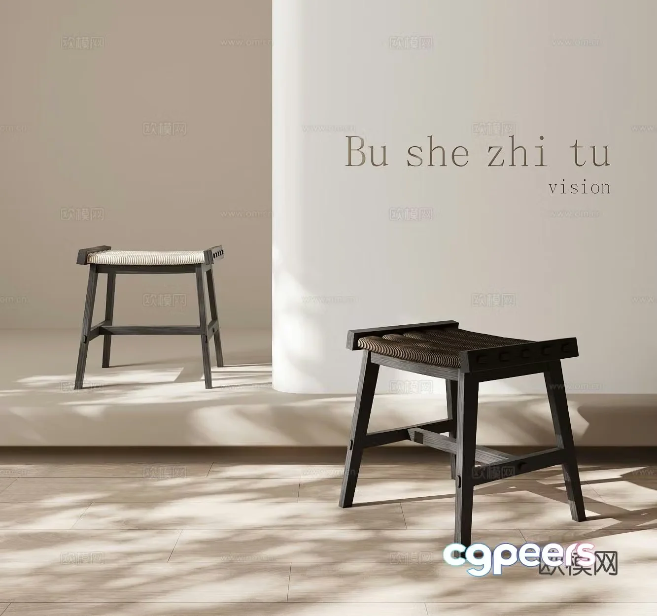 wabi-sabi stool low stool sitting stool 3d model