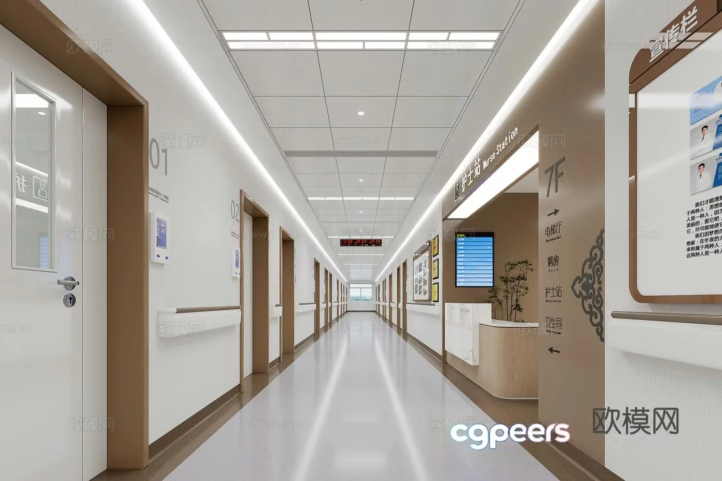 Nurse station walkway 3d model
