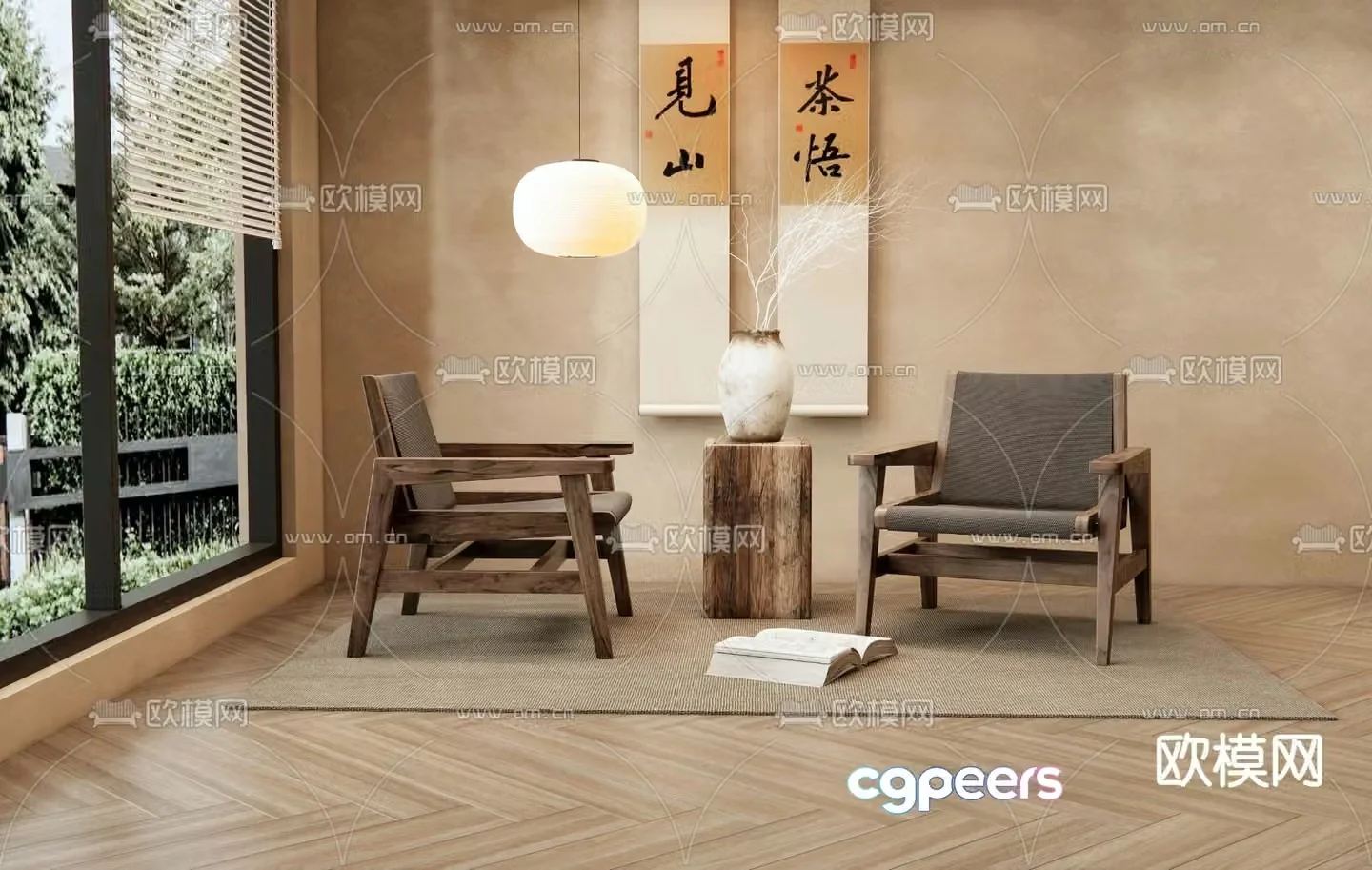 Wabi-sabi chair leisure chair solid wood table 3d model