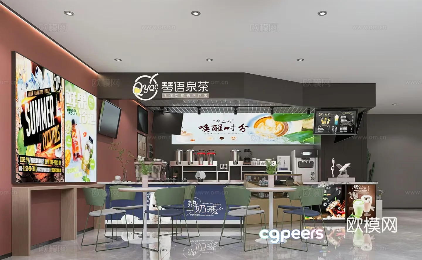 A Modern Restaurant Or Cafe 3D Model – 17102 – VRAY Render
