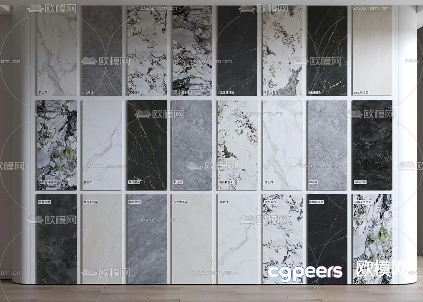 Marble wall panel Stone wall panel 3D model