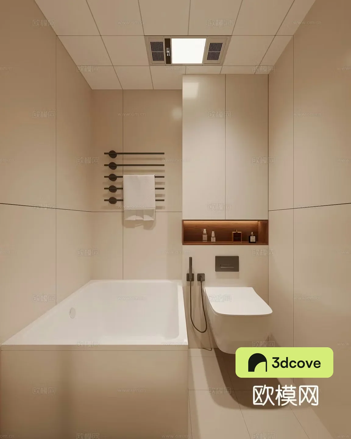 Modern bathroom