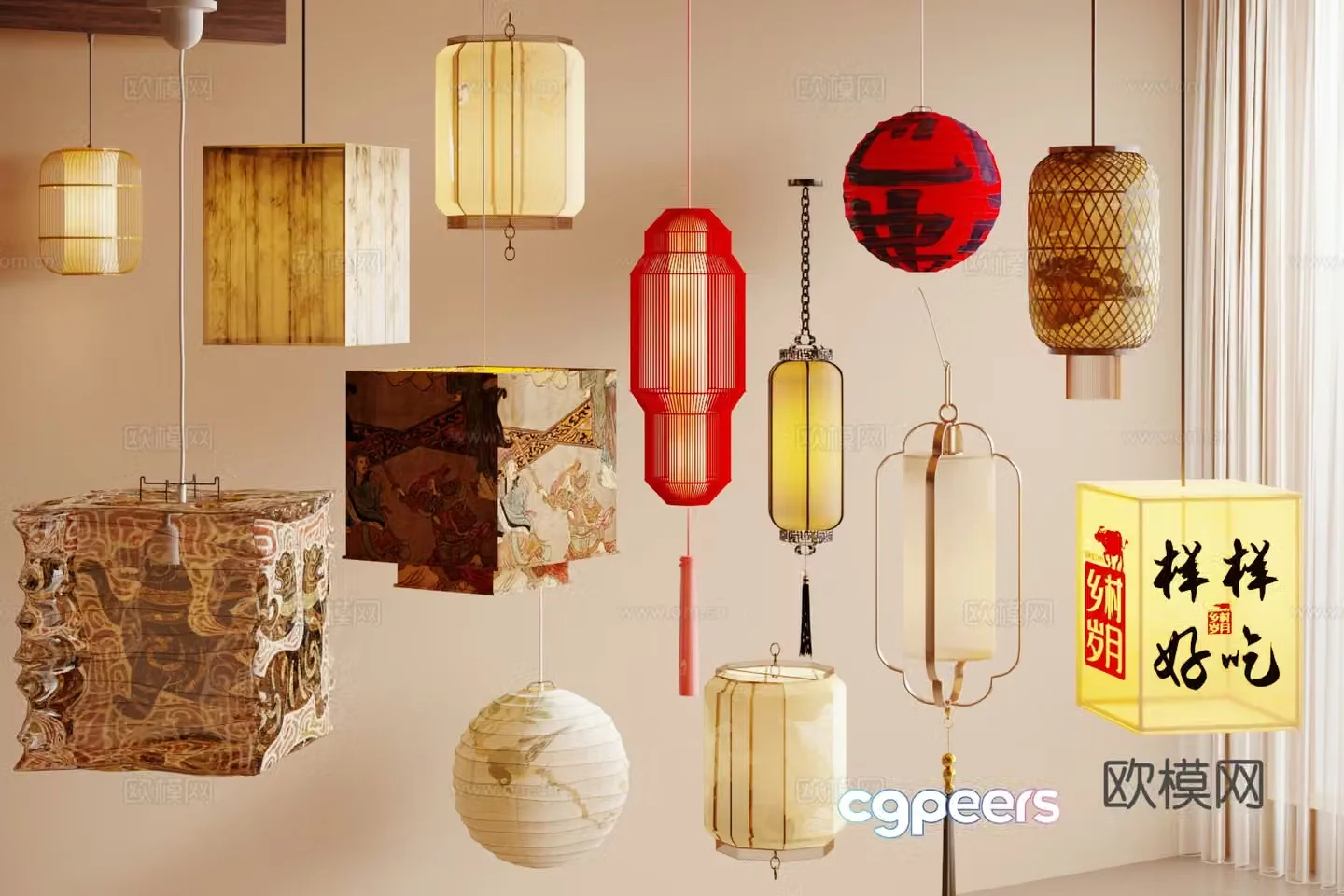 New Chinese lanterns Oil paper lanterns hot pot restaurant lanterns bamboo lanterns bamboo silk catering lanterns 3D model