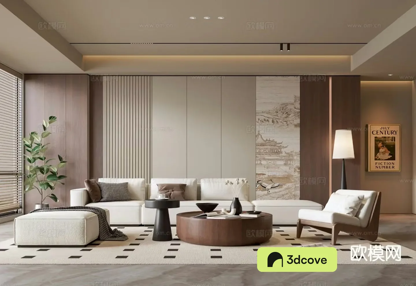New Chinese living room Song style aesthetic