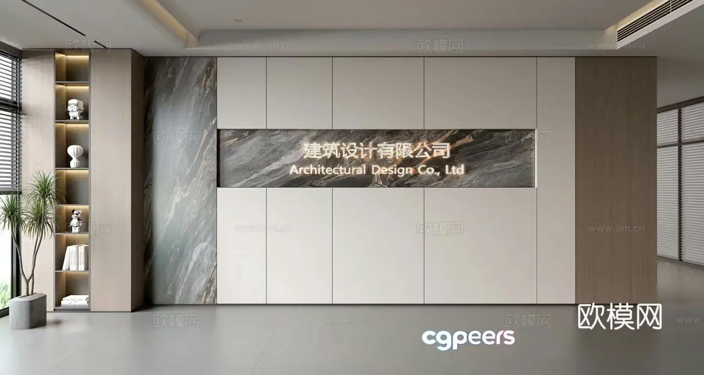Modern front desk background wall Simple background wall Front desk reception area background wall Company front desk background wall 3d model