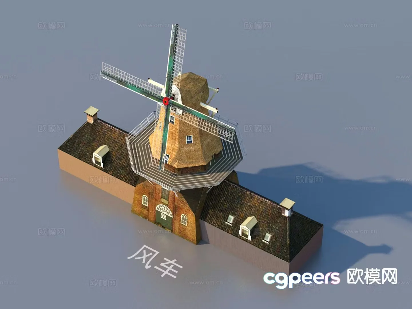 European windmill outdoor sketch 3d model