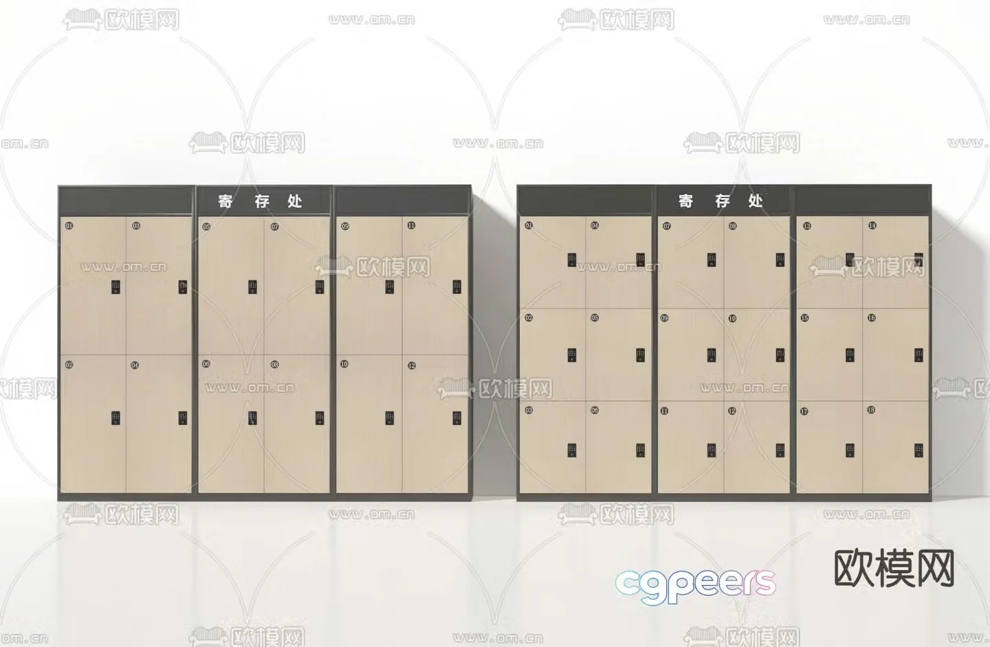 Storage cabinet storage cabinet 3d model