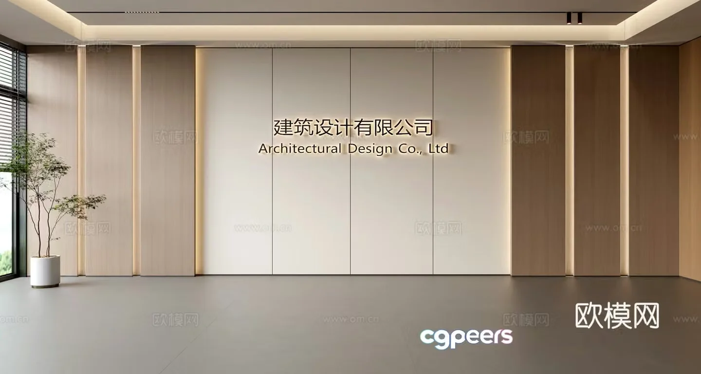 Modern front desk background wall Simple background wall Front desk reception area background wall Company front desk background wall 3d model