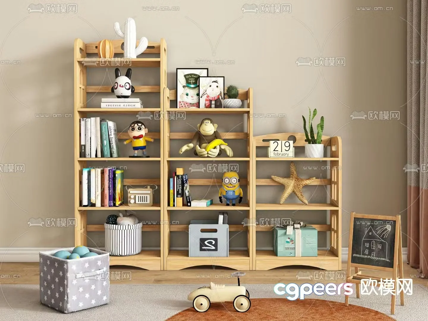 Children’s cabinet toy cabinet 3d model