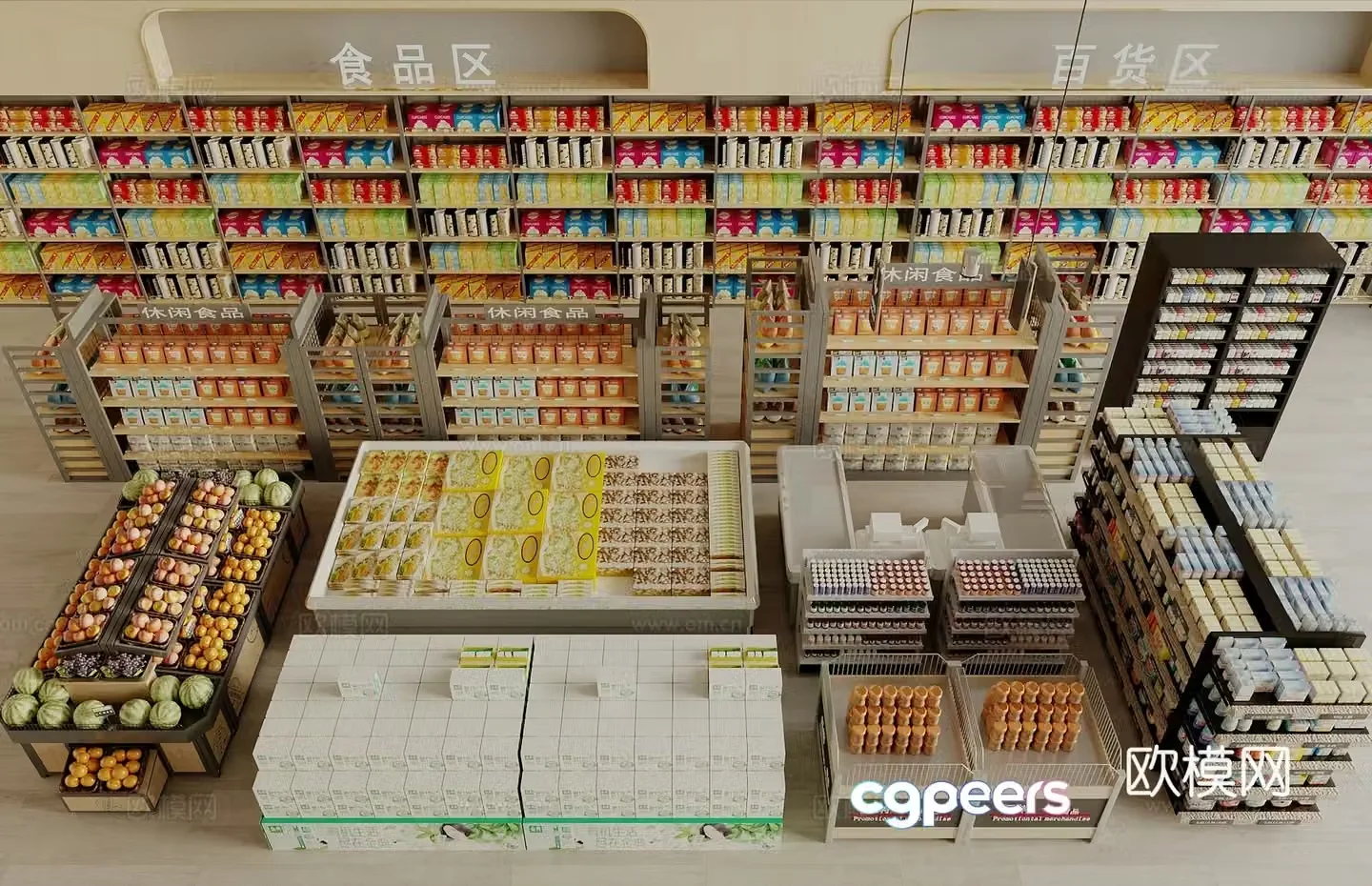 Modern supermarket shelves snack shelves supermarket checkout counter tobacco and wine shelves 3D model