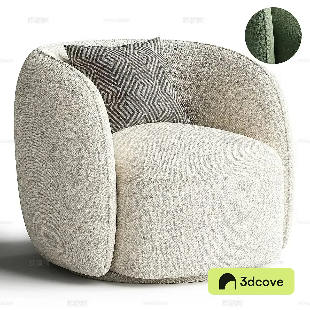 Modern Creamy Sunday Sofa Chair