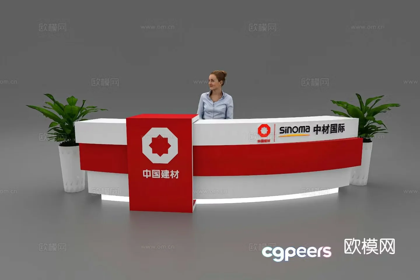 Modern front desk reception desk service desk 3d model