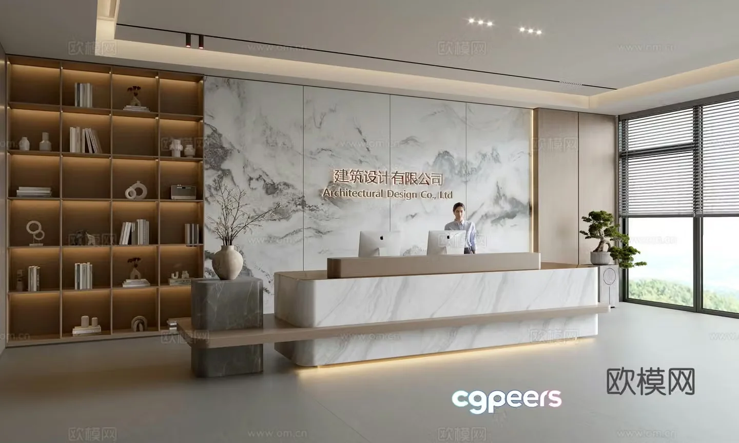 Modern company front desk reception area bar reception desk service desk company front desk background 3D model