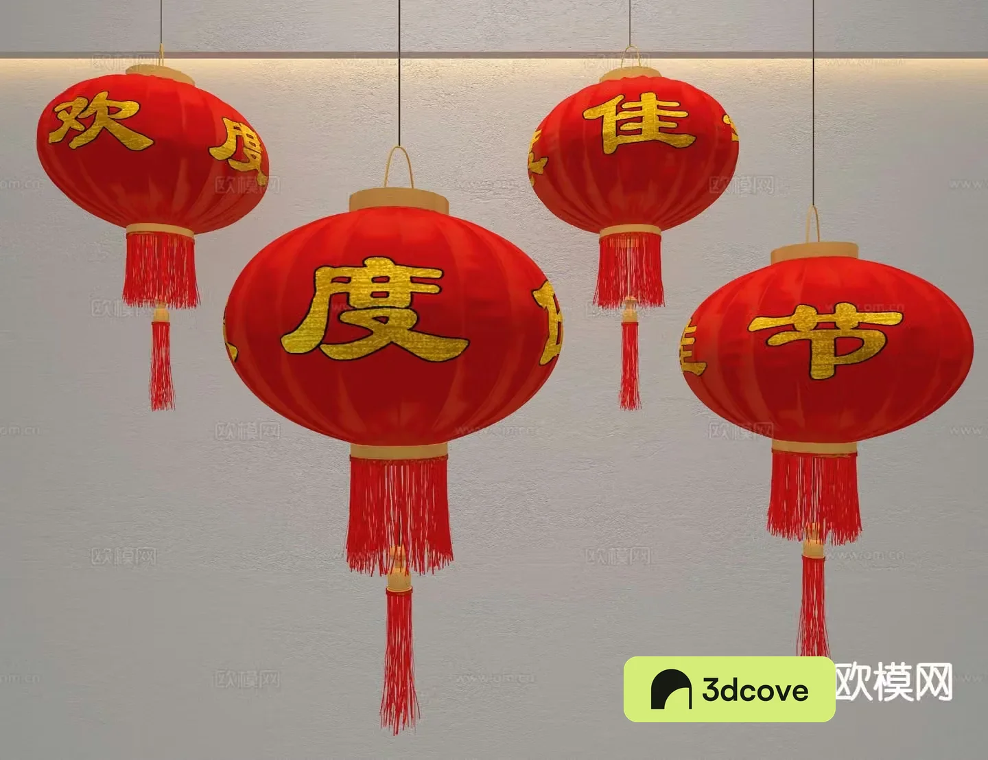 Chinese red lantern