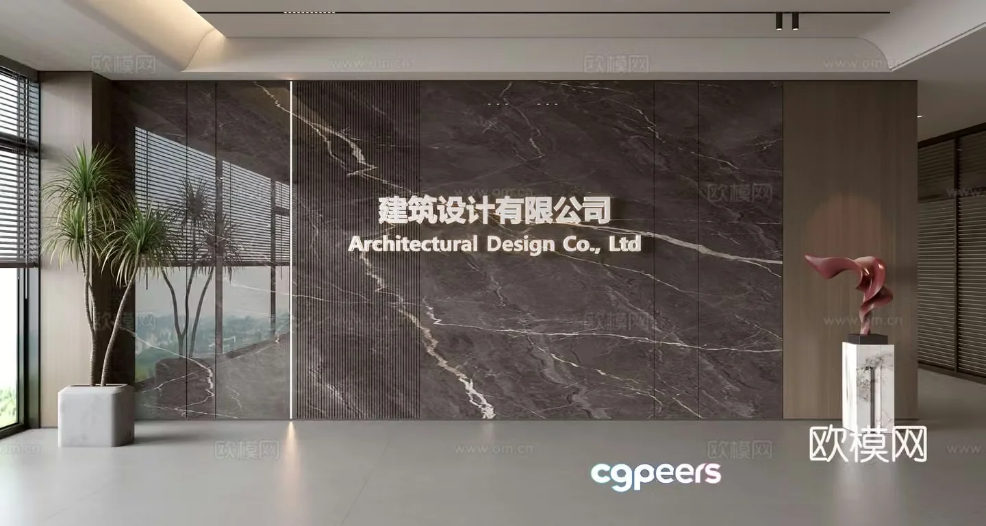 Modern front desk background wall Simple background wall Front desk reception area background wall Company front desk background wall 3d model