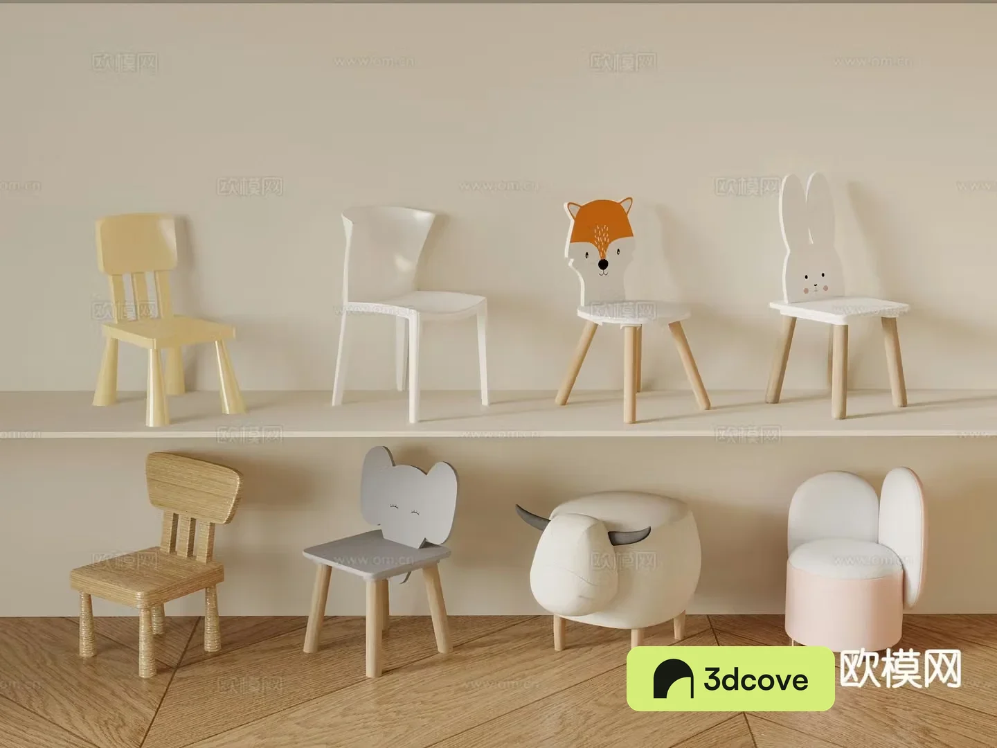 Modern cartoon chair children’s chair