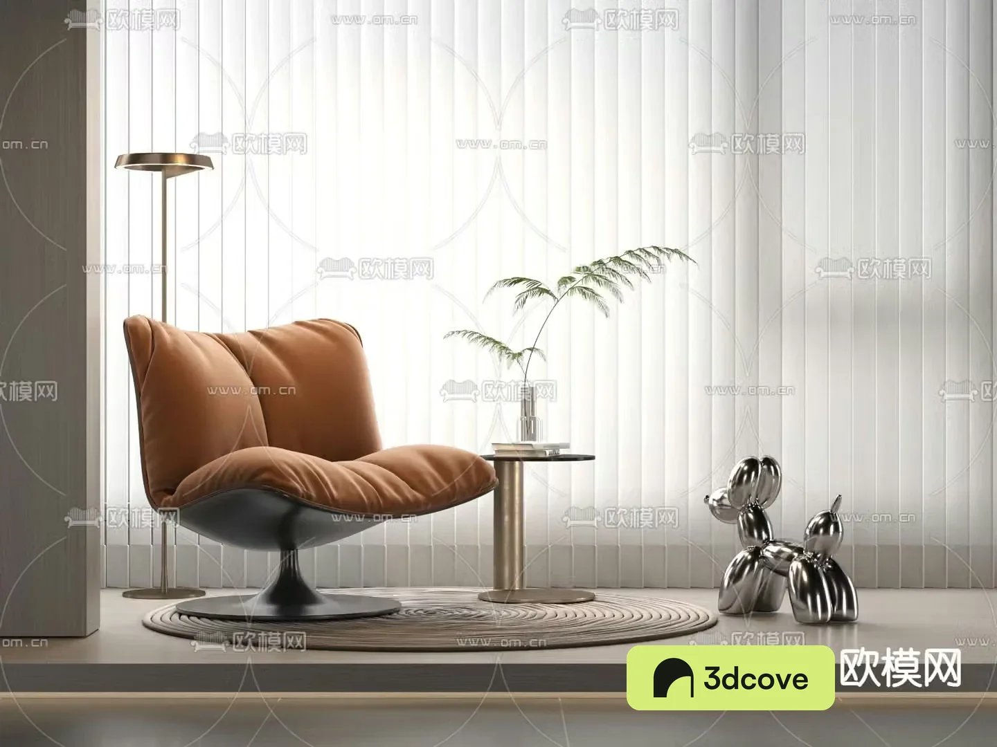 Modern leisure chair tongue chair