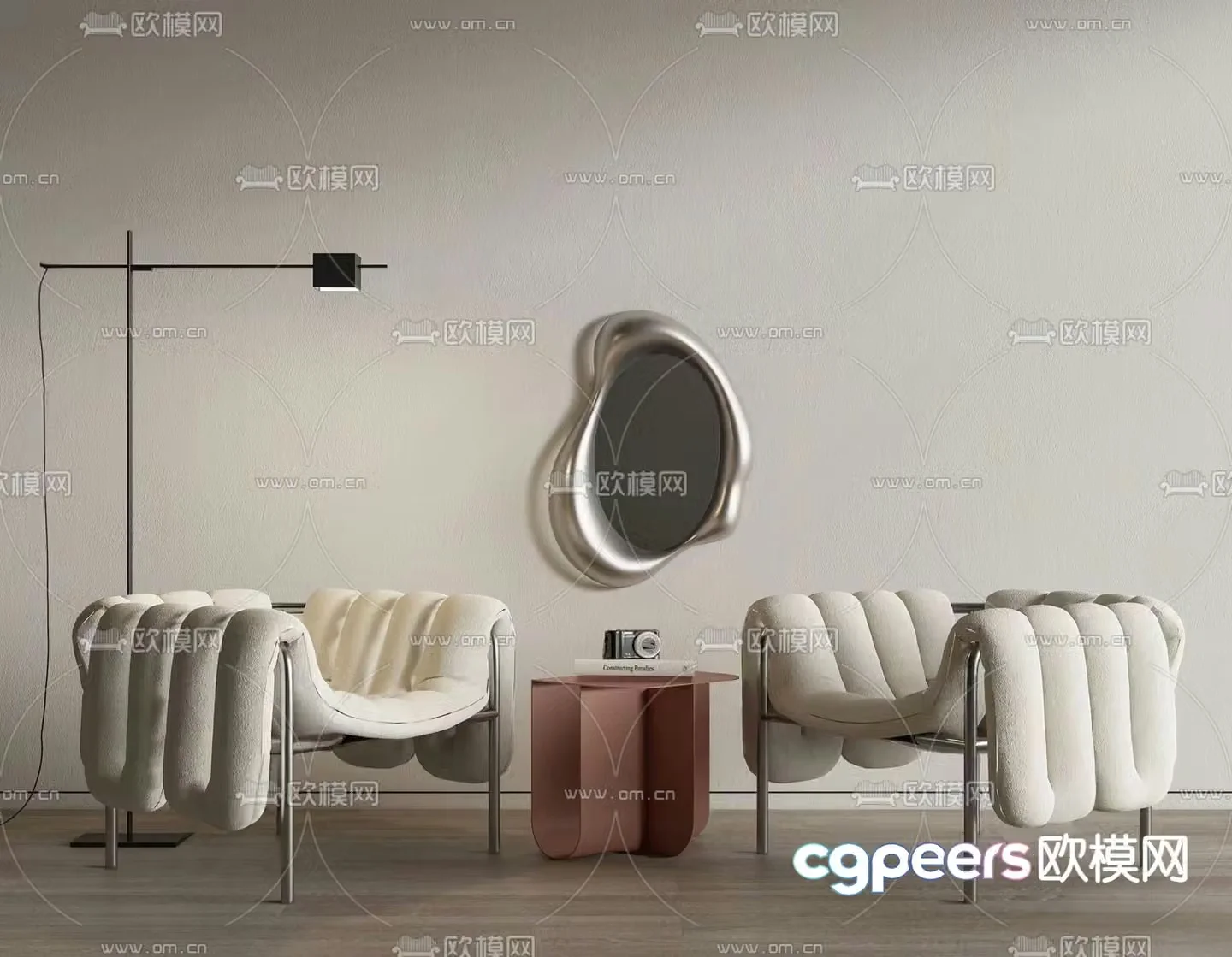 Modern chair leisure chair 3d model