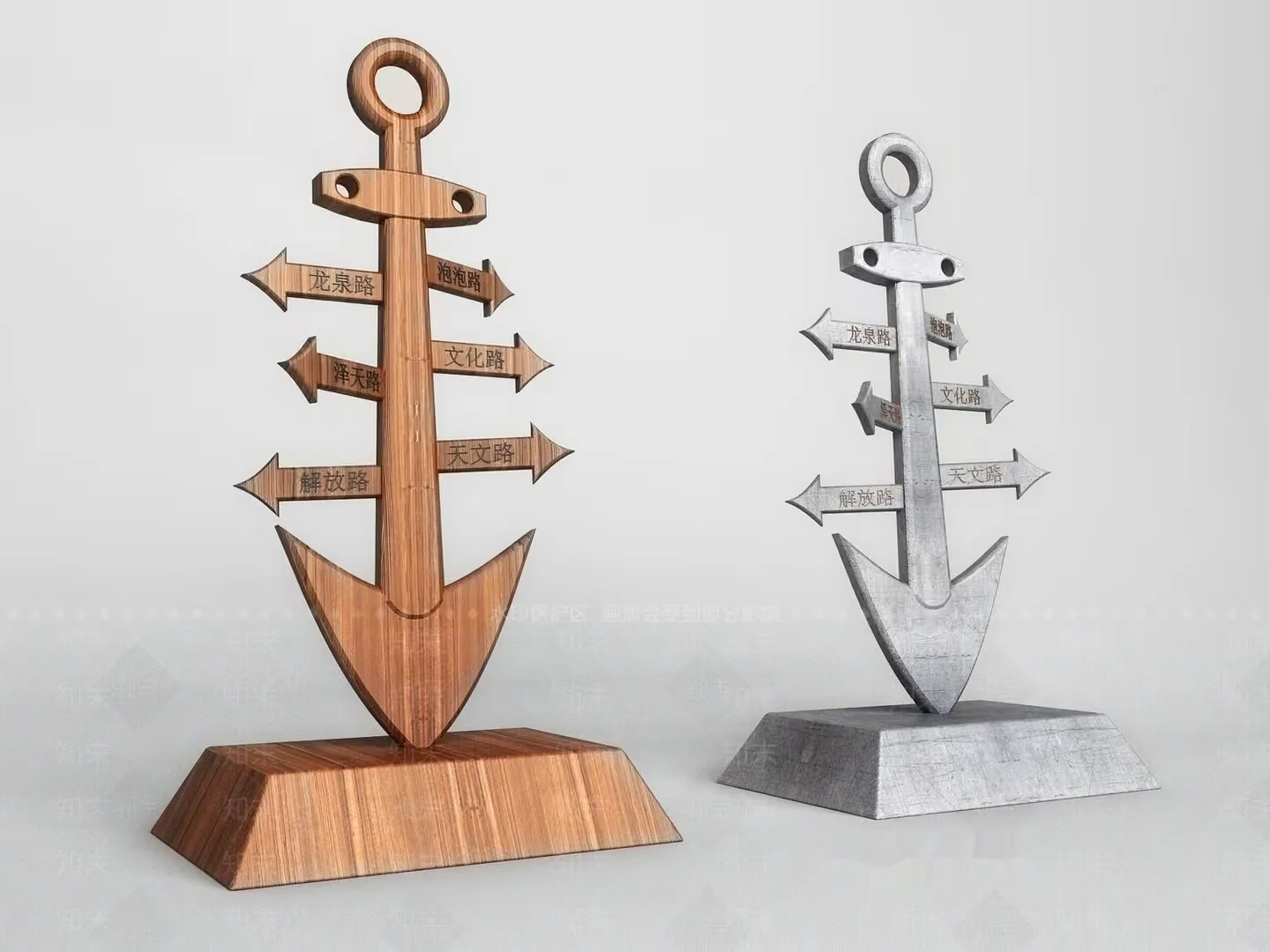 The Main Subject Is A Wooden Anchor With Chinese Characters 3D Model – 7835 – VRAY Render