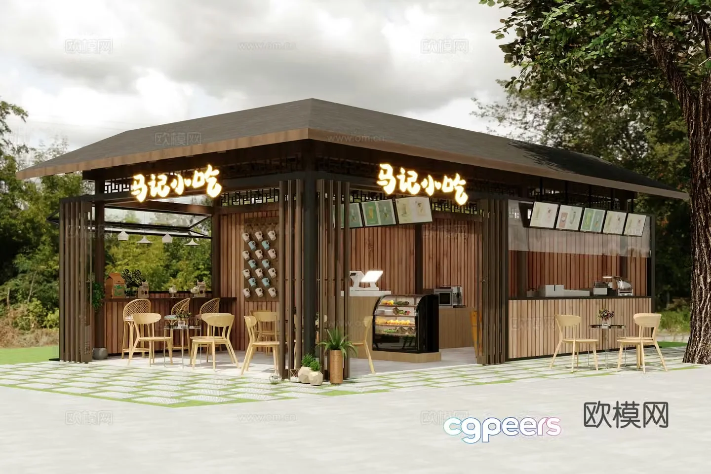 Restaurant Snack Shop Outdoor Snack 3D Model