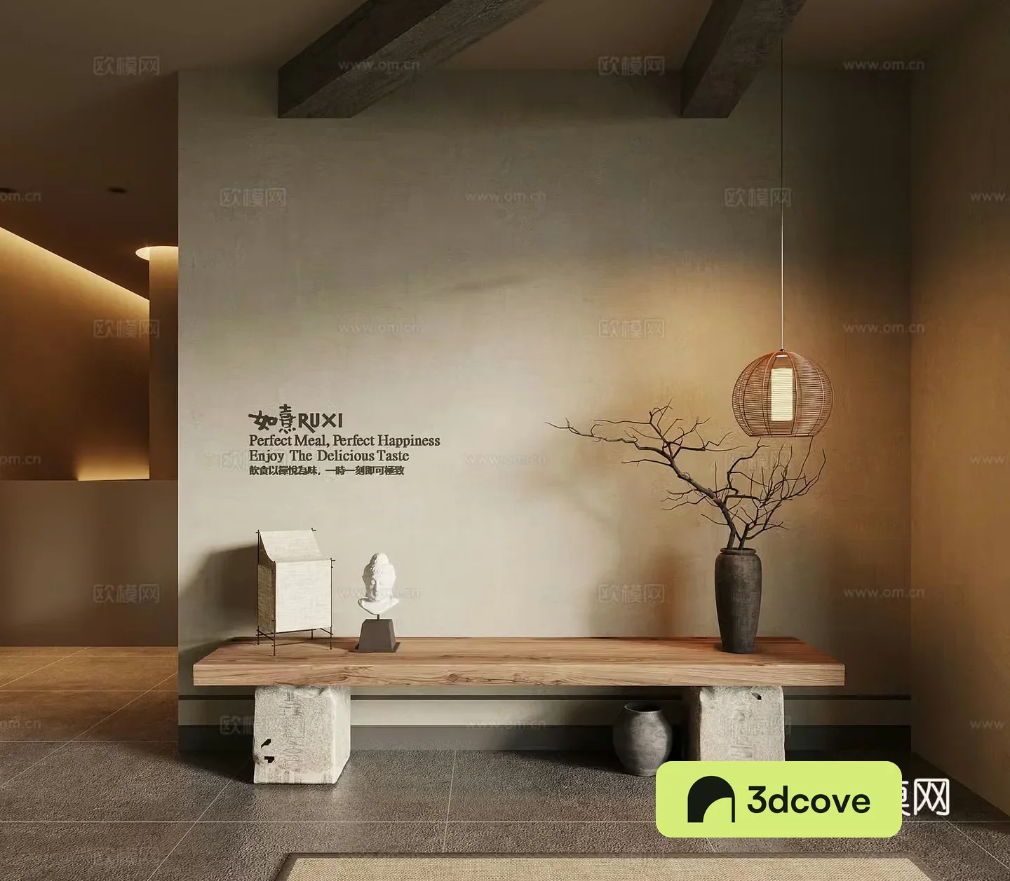 The Middle Style Terrace The 3D Model