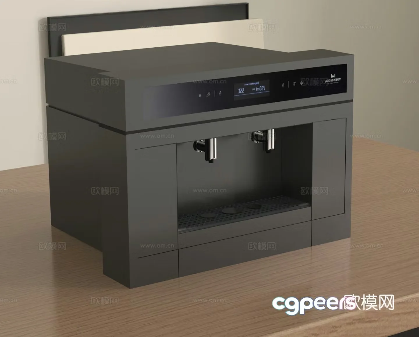 Water dispenser Water purifier 3D model