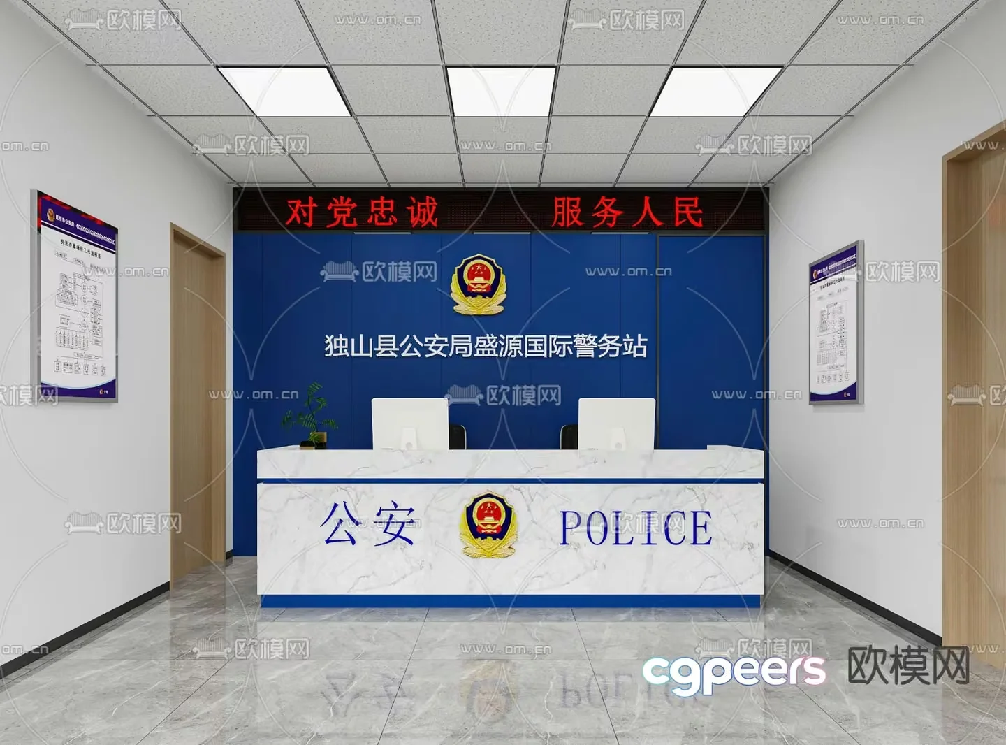 A Police Station Front Desk 3D Model – 11497 – VRAY Render