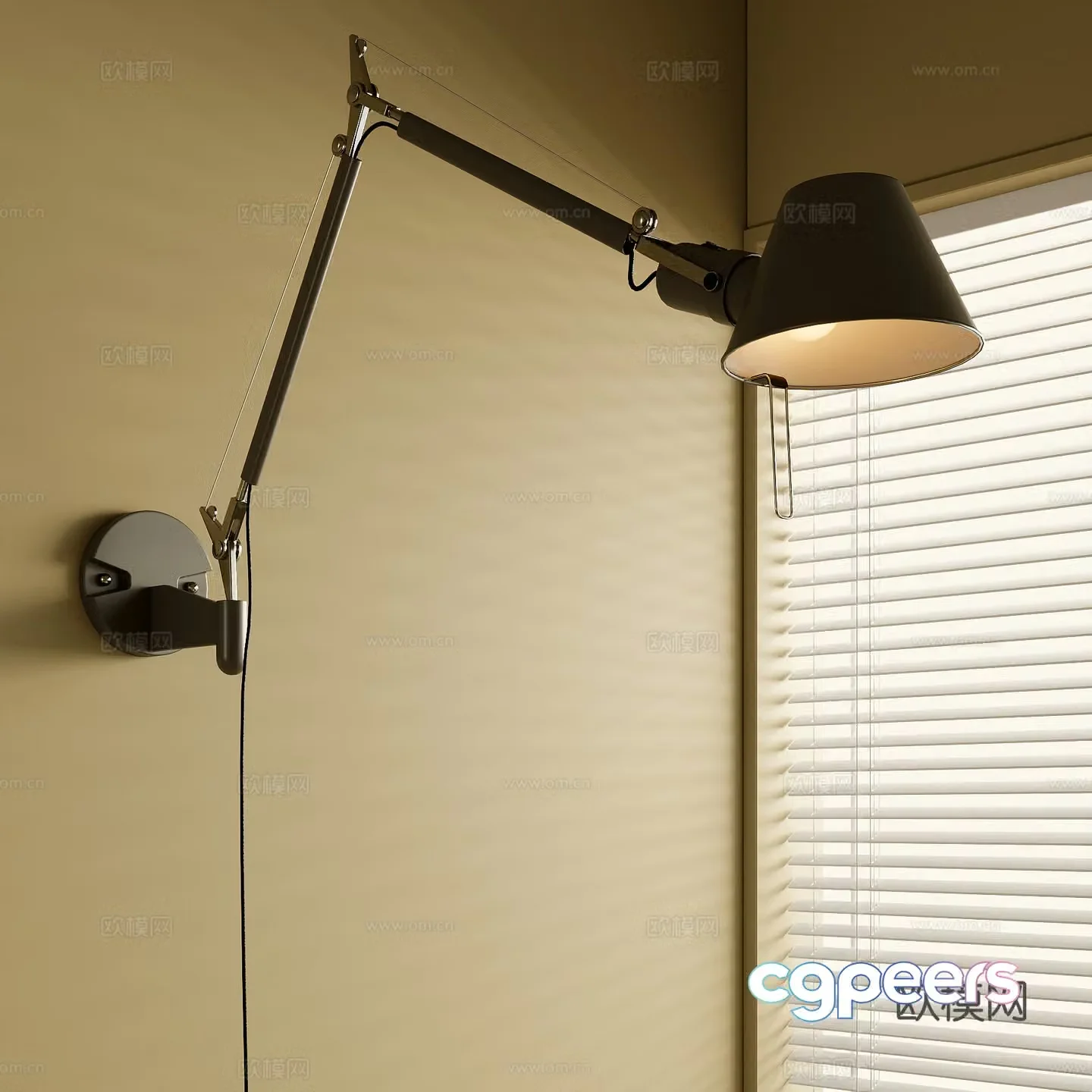 Modern wall lamp 3d model
