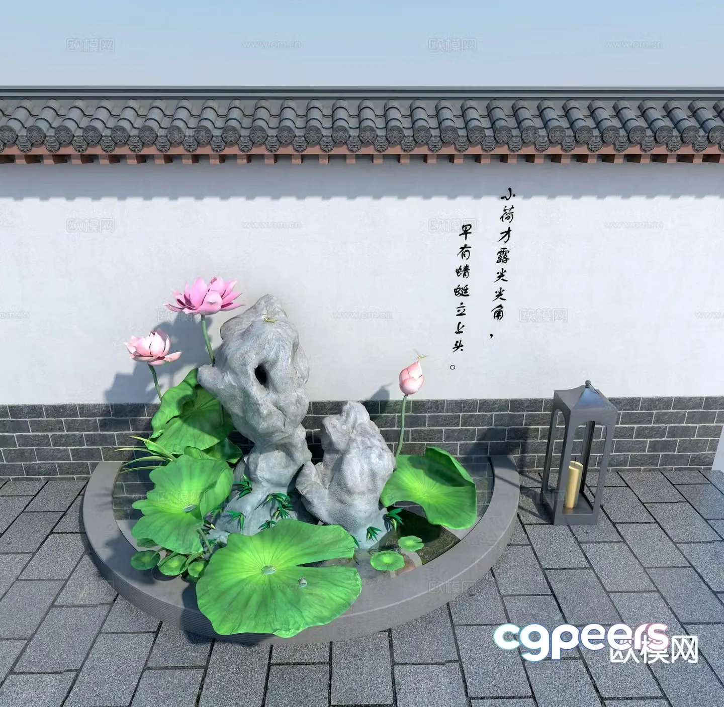 New Chinese style rockery waterscape 3D model