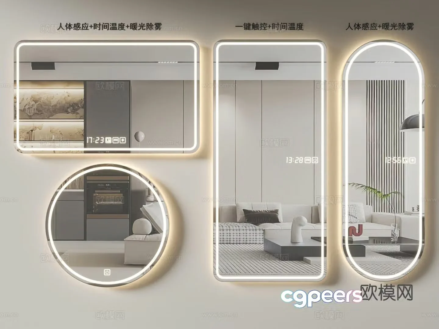 Modern mirror Bathroom mirror Makeup mirror Decorative mirror 3d model 3d model