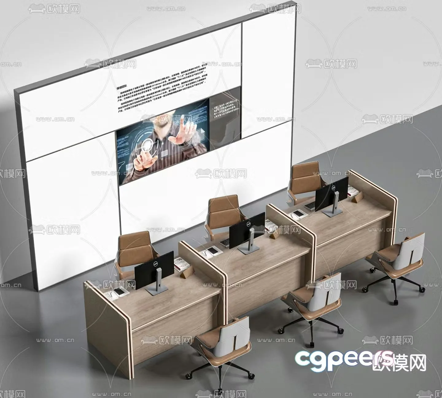 Office desk and chair image wall 3d model