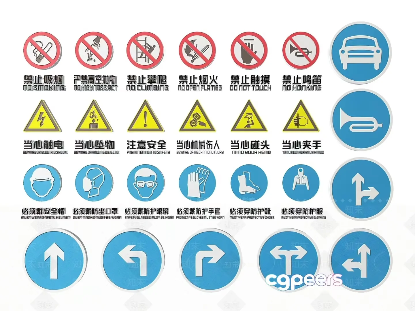 The Main Subject Is A Collection Of Warning Signs Which Are Typically Depicted In 3D Model – 23449 – VRAY Render